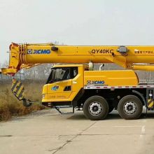 XCMG Official 40 Ton Wheel Truck Crane QY40KC China Crane Truck for Sale